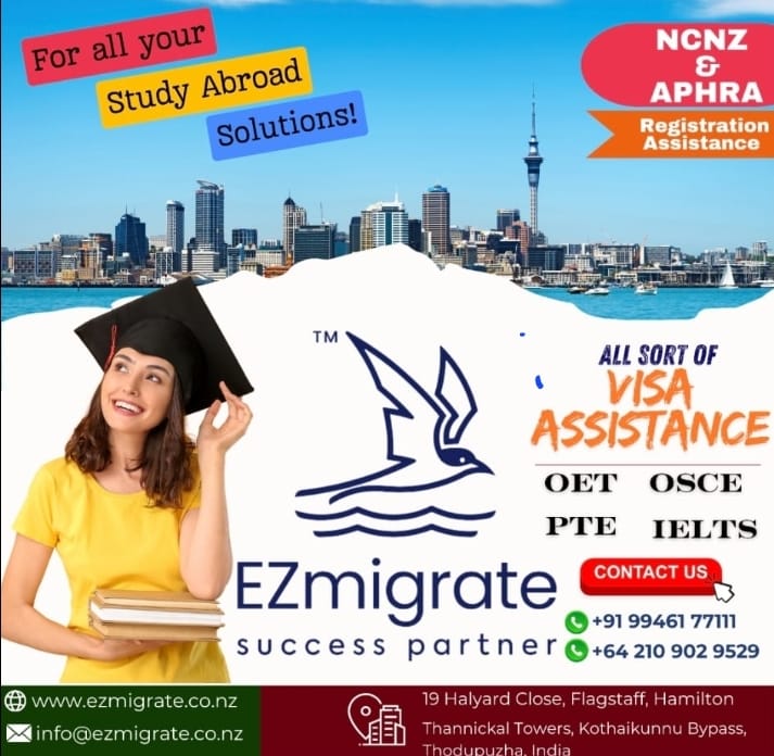 EZmigrate