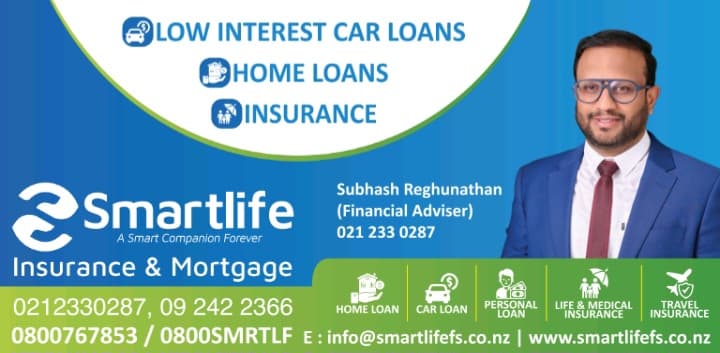 smartlife